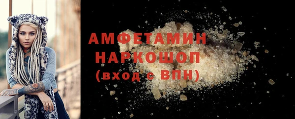 не бодяженный Инсар