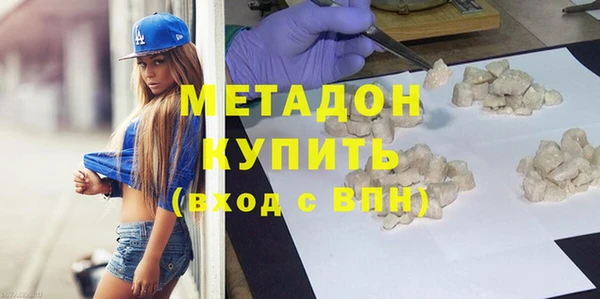 спиды Алексин