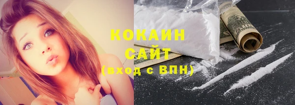 каннабис Армянск