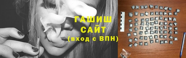 каннабис Армянск