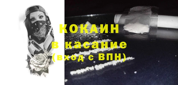 мдма Иннополис