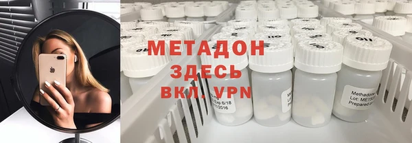 первитин Аркадак