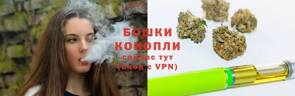 первитин Аркадак