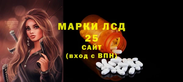 каннабис Армянск