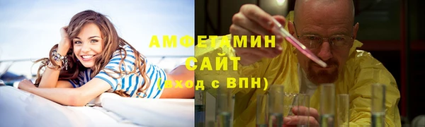 марихуана Арсеньев