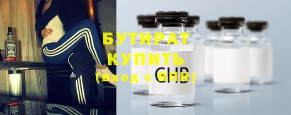 МДПВ Инта