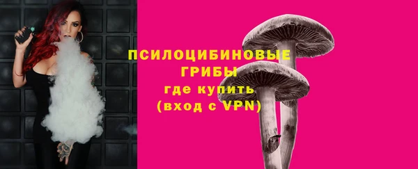 каннабис Армянск