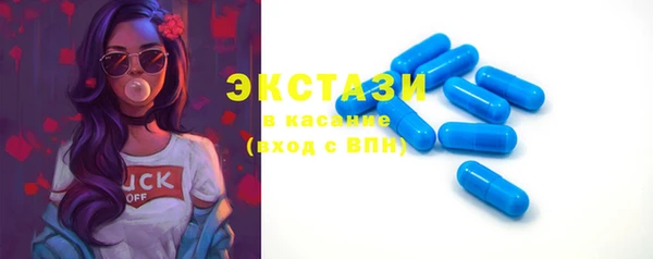 таблы Алзамай