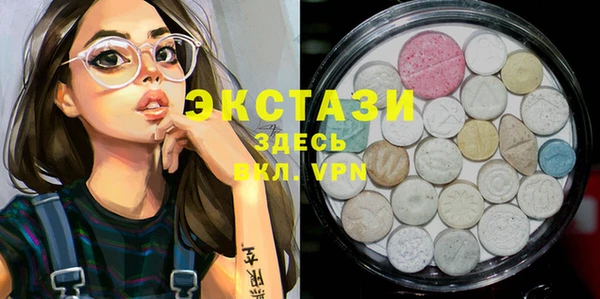 марихуана Арсеньев