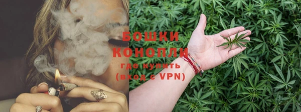 марихуана Арсеньев