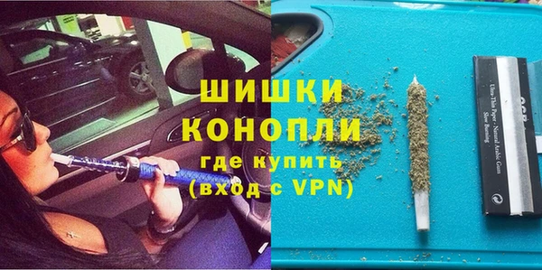 каннабис Армянск