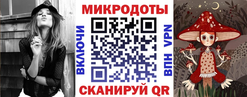 где найти наркотики  Невинномысск  Галлюциногенные грибы Magic Shrooms 