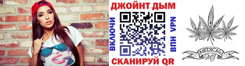 дарк нет какой сайт  Невинномысск  Бошки марихуана гибрид  наркотики 